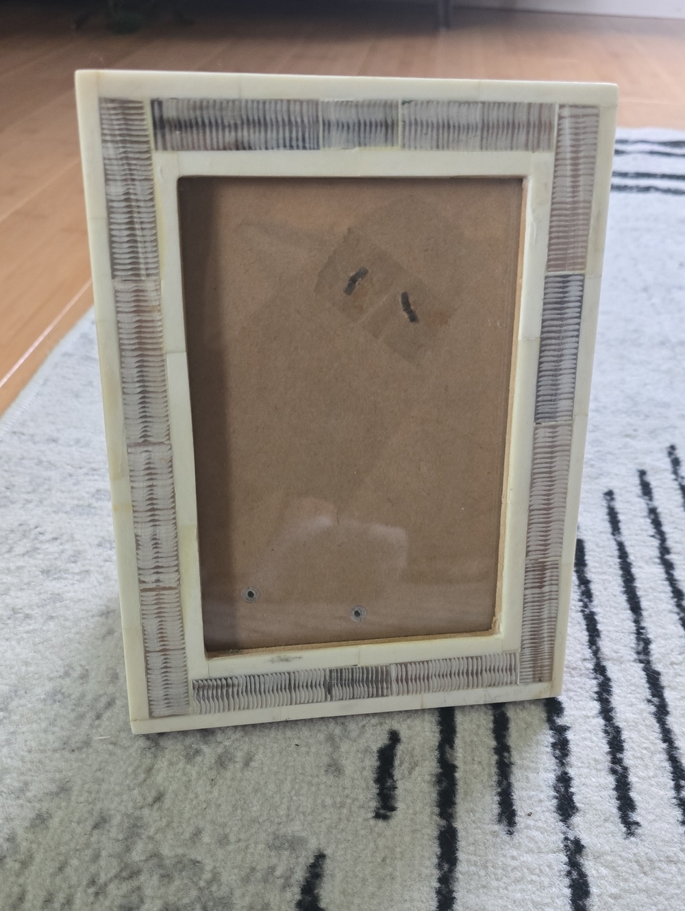 Neutral Cream Decorative 5 x 7 Photo Frame